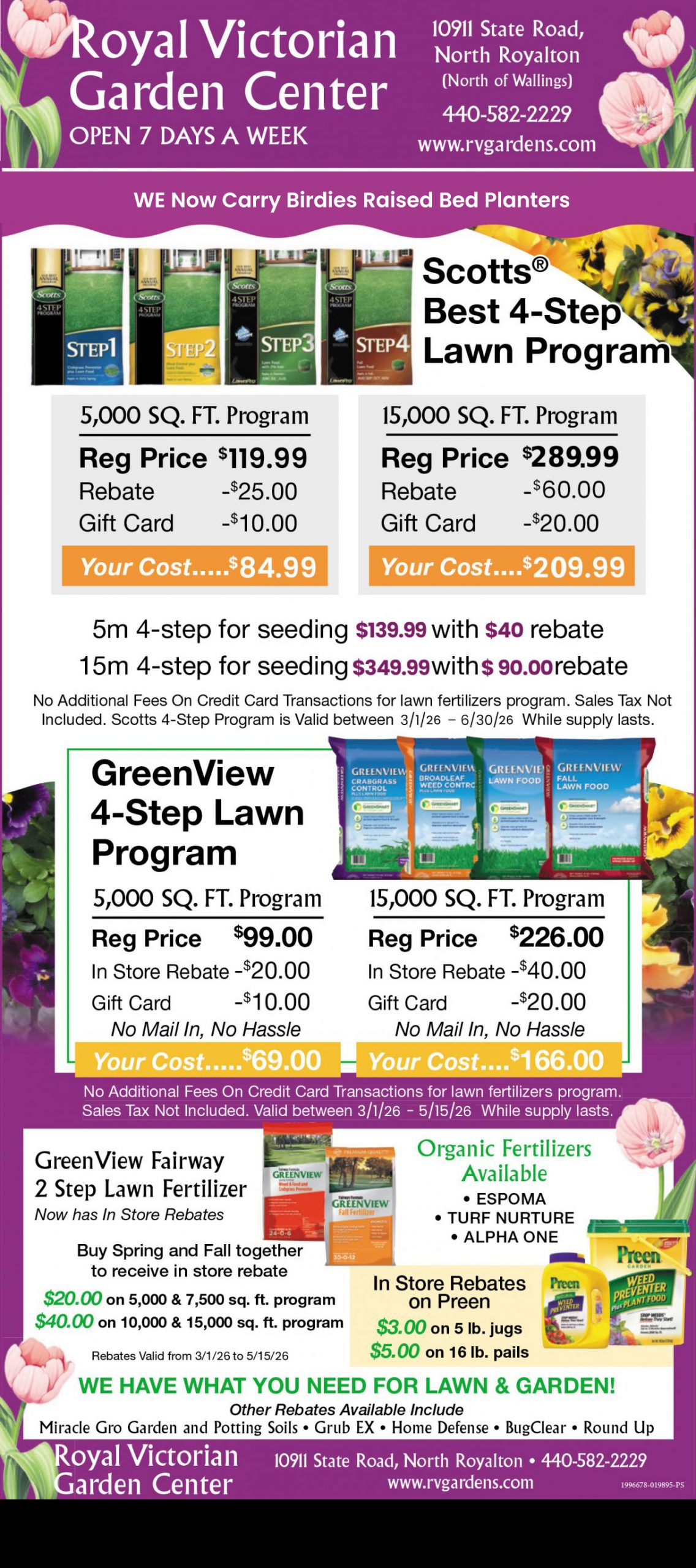 Royal Victorian Gardens